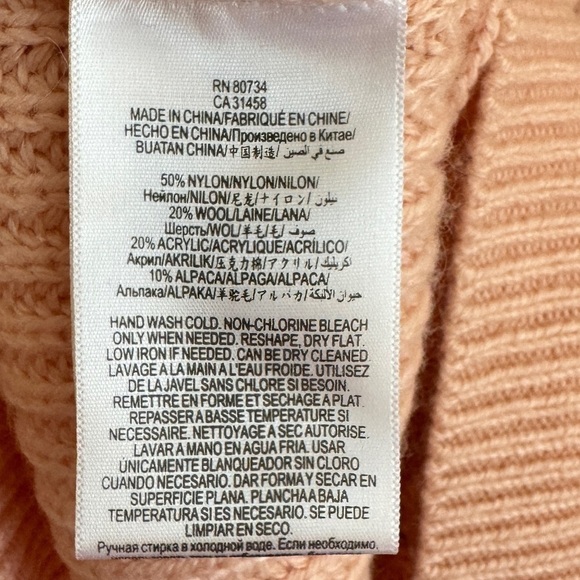 BCBGMAXAZRIA Wool & Alpaca Caleigh Cable Knit Sweater, Size XS - Picture 5 of 6